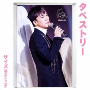 ランダム1枚おまけ付き】G-DRAGON ジードラゴン BIGBANG ビッグバン