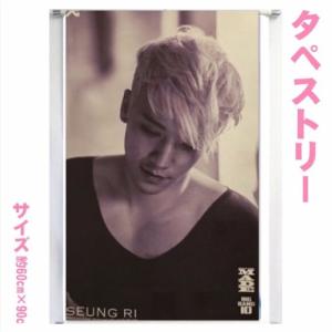 VI スンリ BIGBANG ビッグバン 刻印 ネックレス 韓流 グッズ my008-5