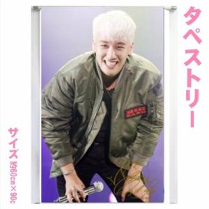 ランダム1枚おまけ付き】G-DRAGON ジードラゴン BIGBANG ビッグバン