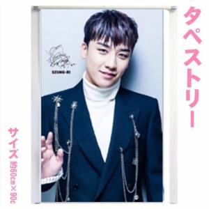 VI スンリ BIGBANG ビッグバン 刻印 ネックレス 韓流 グッズ my008-5