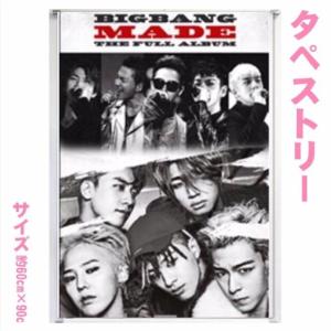 ランダム1枚おまけ付き】BIGBANG ビッグバン ポスター 30×42cm 1枚