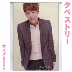 チャングンソク チャン・グンソク ブラック ネームロゴ 前あきフード