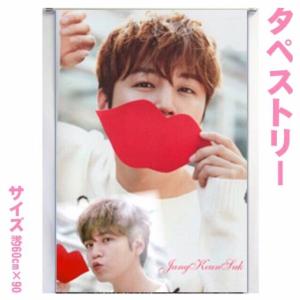 チャングンソク チャン・グンソク ブラック ネームロゴ 前あきフード