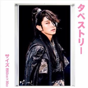 麗イジュンギタペストリーの商品一覧 通販 Yahoo ショッピング