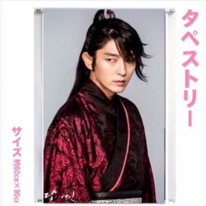 イジュンギ LEEJOONGI 麗 月の恋人 ポストカードセット シール付き 韓