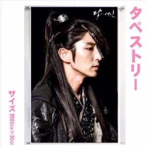 麗イジュンギタペストリーの商品一覧 通販 Yahoo ショッピング