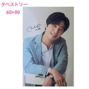 ムンビン ASTRO アストロ ポストカードセット 韓流 グッズ ar072-1