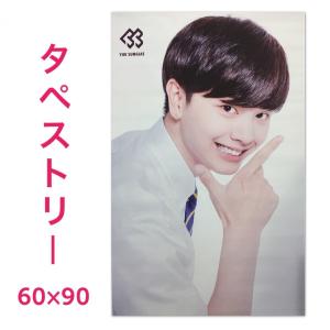 ヒチョル HEECHUL SUPERJUNIOR スーパージュニア ネーム ストラップ