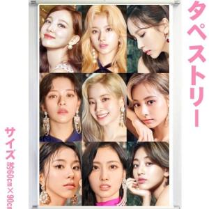 トップ TOP ビッグバン BIGBANG A4 クリアファイル 韓流 グッズ tk003