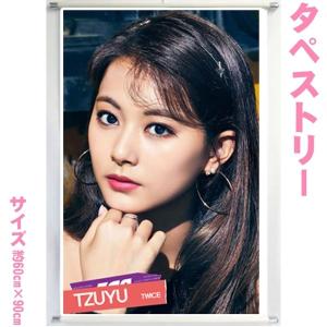 twice ツウィ　タペストリー TWICE ツウィ ペーパースタンド カード this is for - メルカリ