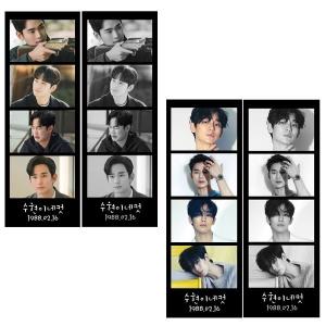 ソンスンホン 2026 A4 フォトフレーム付き 壁掛け カレンダー 韓