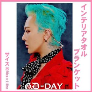 G-DRAGON ジードラゴン BIGBANG ビッグバン 大判 インテリア
