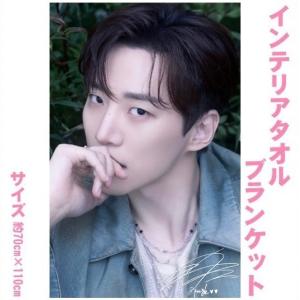 ジュノ 2PM フォトメッセージカード 56P 韓流 グッズ gv088-1