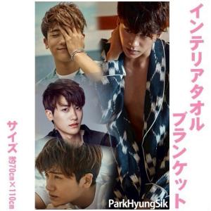 ヒチョル HEECHUL SUPERJUNIOR スーパージュニア ネーム ストラップ