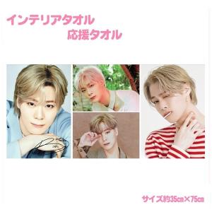 ムンビン ASTRO アストロ ポストカードセット シール付き 韓流 グッズ