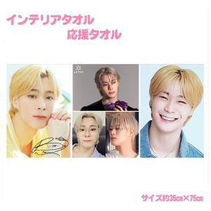 ムンビン ASTRO アストロ ポストカードセット シール付き 韓流