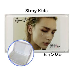 在庫1点　Straykids　スキズ　ヒョンジン　ミラー 在庫1点 Straykids スキズ ヒョンジン ミラー ヒョンジン