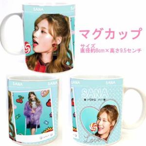 SANA サナ TWICE トゥワイス ボールペン シャーペンセット 韓流 グッズ