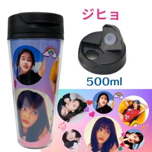 TWICE ツウィ 缶バッジ 18個セット TWICE TZUYU ツウィ 缶バッジ｜Yahoo!フリマ（旧PayPayフリマ）