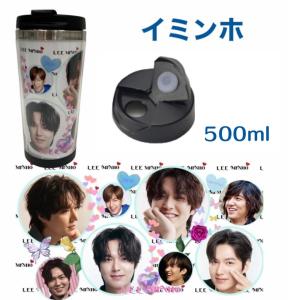 イ・ミンホ イミンホ 2026年‐2027年 卓上カレンダー ステッカー付