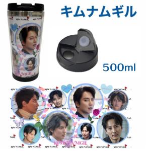 キムナムギル 福袋 韓流 グッズセット クリスマス バースデー 母の日