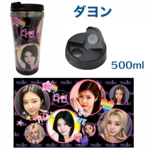 スンヨン KARA CDケース DVDケース 韓流 グッズ(dd084-1) : アンジー 