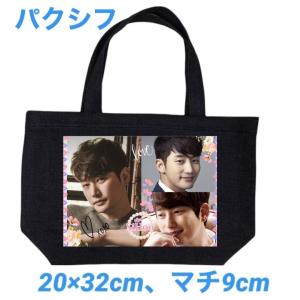 4個セット ツウィ TWICE 缶バッチ 缶バッジ 韓流 グッズ na002-2