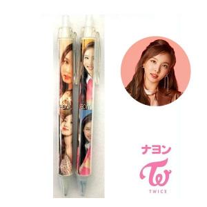 SANA サナ TWICE トゥワイス ボールペン シャーペンセット 韓流 グッズ