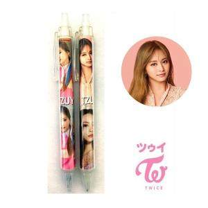 SANA サナ TWICE トゥワイス ボールペン シャーペンセット 韓流 グッズ
