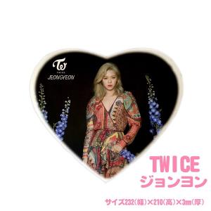 SANA サナ TWICE トゥワイス ハート うちわ 写真入り 韓流 応援 グッズ