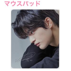 ソイングク ソ・イングク刻印 ネックレス 韓流 グッズ my005-1