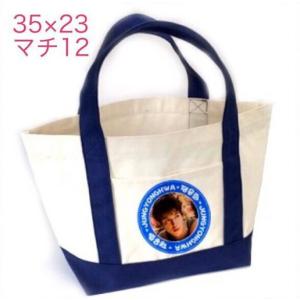 ヨンファ CNBLUE シーエヌブルー トートバッグ大 韓流 グッズ el003-1