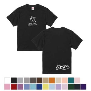 ハリーパク・ボゴム 韓国ファンミ Tシャツ 韓国限定 パクボゴム Tシャツ ファンミ リンガー ペンミ H744