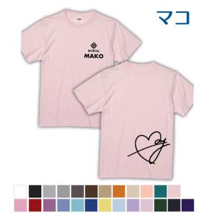 アヤカ NiziU ニジュー カラー Tシャツ 男女兼用 綿100％ 韓流 グッズ
