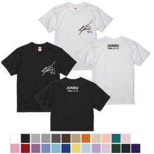 SUPER JUNIOR イェソン YESTHEDAY Tシャツ黒 フリーサイズ イェソン SUPER JUNIOR スーパージュニア スジュ Tシャツ 男女兼用T
