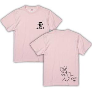 TWICE ナヨン　ABCD 知人限定 ギフト Tシャツ ポーチ キーリング TWICE ナヨン ABCD 知人限定 ギフト Tシャツ ポーチ キーリング