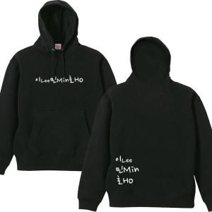 ジュノ 2PM 前あき フルジップ パーカー スウェット 裏パイル 男女兼用