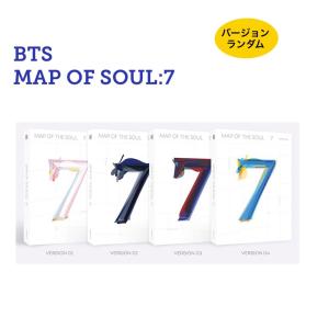 新品 国内発送 CD ランダム１枚 おまけグッズ２点付き BTS  MAP OF THE SOUL:7 チャート反映 韓国盤 fa210