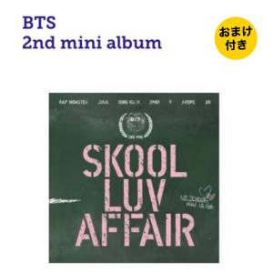 BTS - 花様年華 pt.2 4th Mini Album Ver.選択可能 韓国盤 公式 防弾