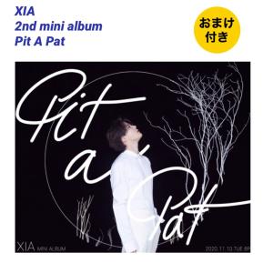 新品 国内発送 おまけグッズ2点付 XIA ジュ...の商品画像