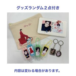 新品 国内発送 おまけグッズ2点付 XIA ジ...の詳細画像1