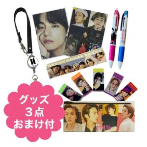 新品 国内発送 おまけ付き BTS Proof...の詳細画像1