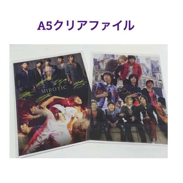 TVXQ 東方神起 5人 A5 クリアファイル 韓流 アイドル グッズ 韓国 雑貨 fb023-1