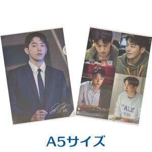 D&E ドンヘ ウニョク SUPERJUNIOR スーパージュニア フォト