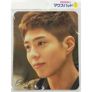 パク・ボゴム　公式　マグカップ(ホワイト) パクボゴム パク・ボゴム マグカップ 韓流グッズ cup0518-1