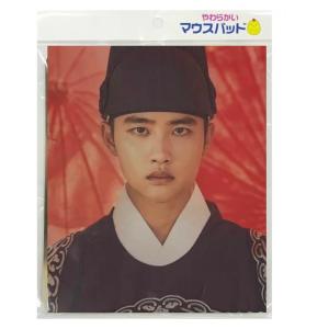 D.O ディオ EXO エクソ ネーム&バースデー 刻印 ブレスレット 韓流