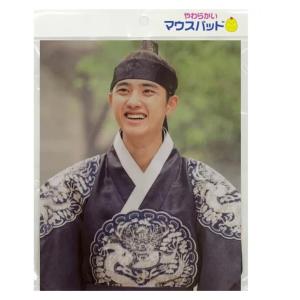 EXO D.O. ギョンス 100日の郎君様 生写真 Amazon.co.jp: 超レア！