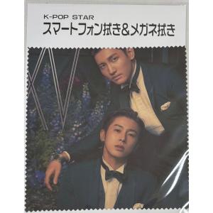 ユノ ユンホ YUNHO U-KNOW 東方神起 CDケース DVDケース 韓流 グッズ