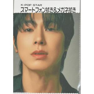 TVXQ ユノ ユンホ 東方神起 メガネ スマホ...の商品画像