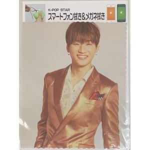 レア❗️ラストワン賞 ビッグクッション　BIGBANG レア❗️ラストワン賞 ビッグクッション BIGBANG レア❗️ラストワン賞